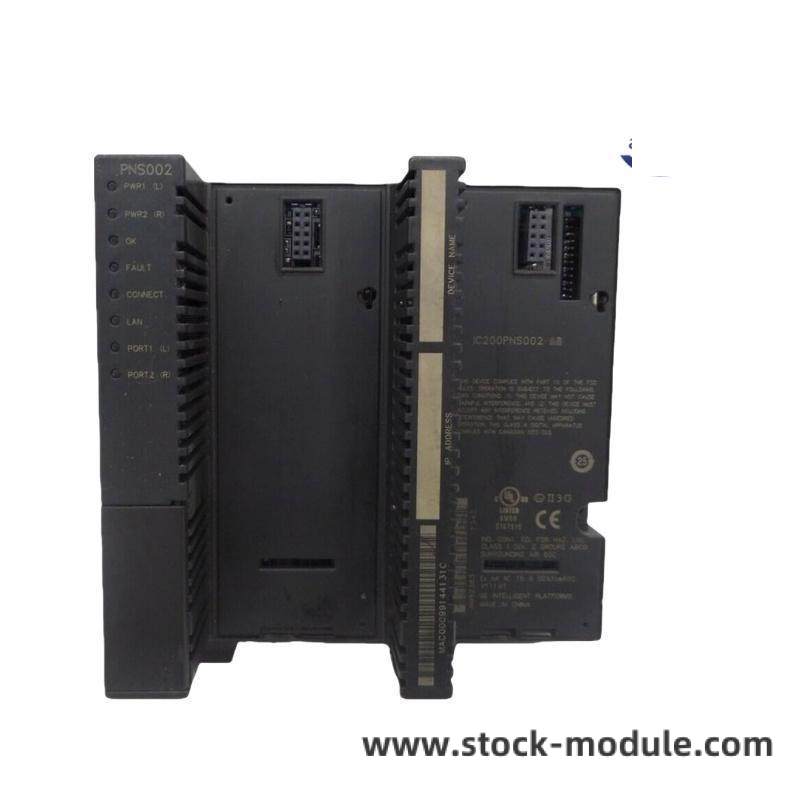 EMERSON PMC PROFINET Side View