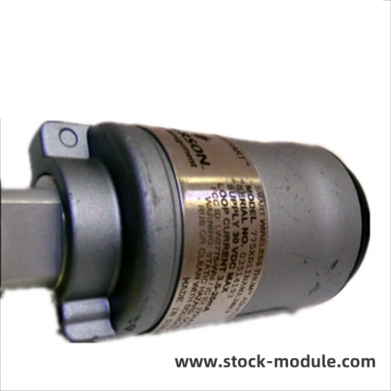 EPRO Technical Diagram