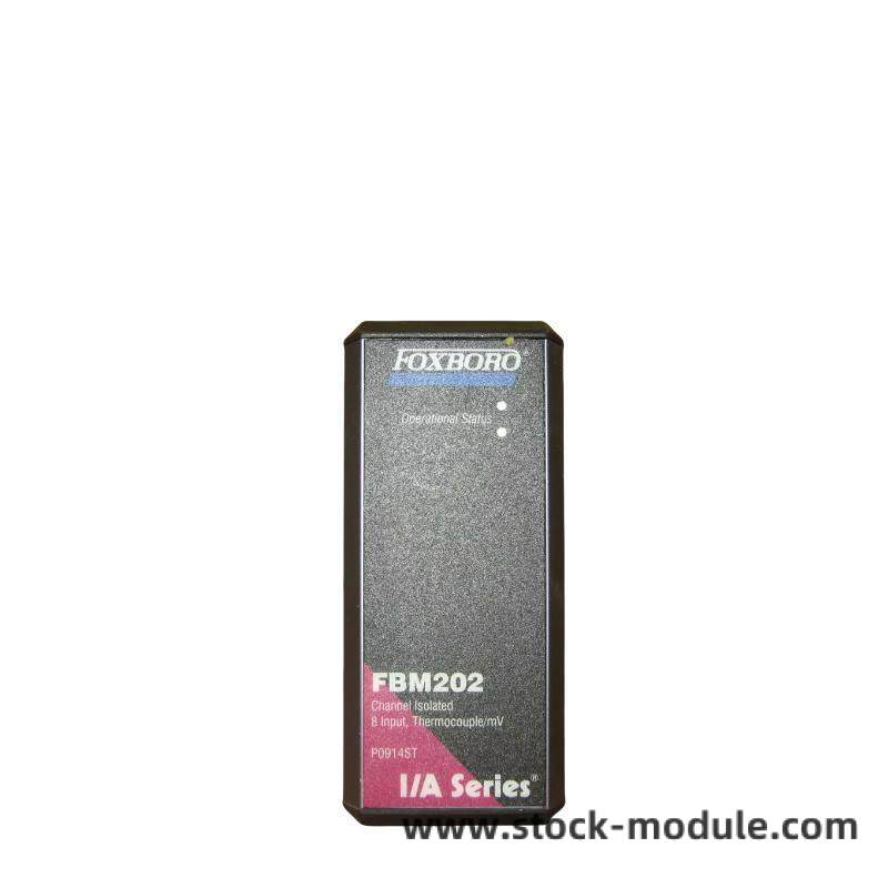 FOXBORO Control Modules