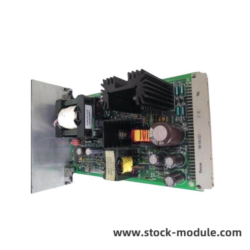 GE Motor Relay