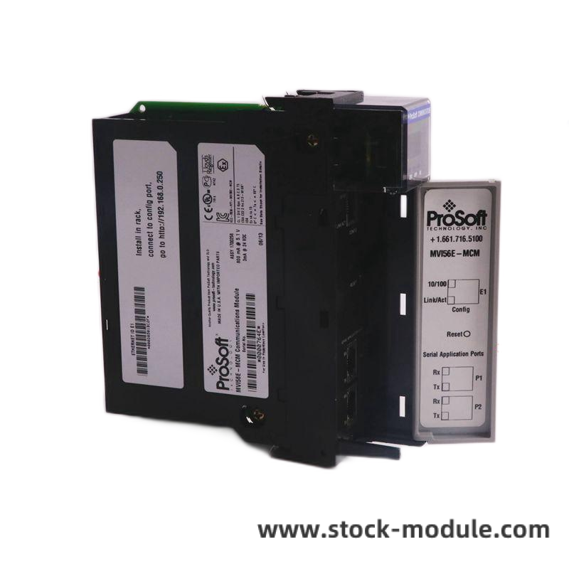 GE Module Front View