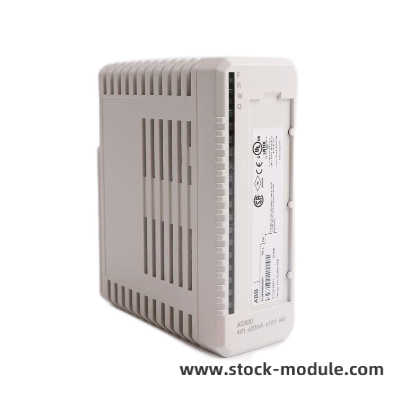 NEC NEF120 Industrial Fan