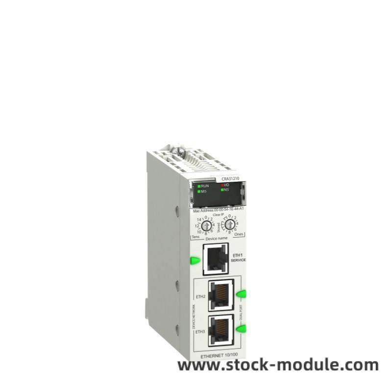 Schneider XBTGK2120 Front View