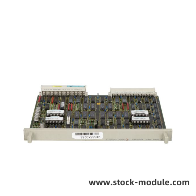 Siemens Drive Front View