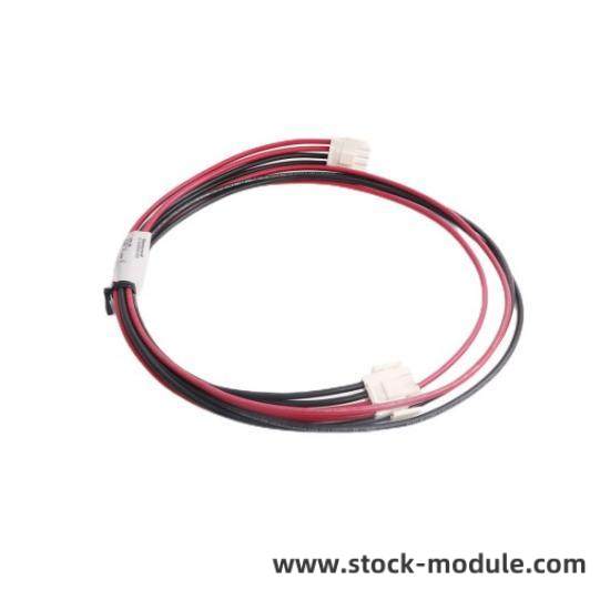 TRICONEX 8112 Side View