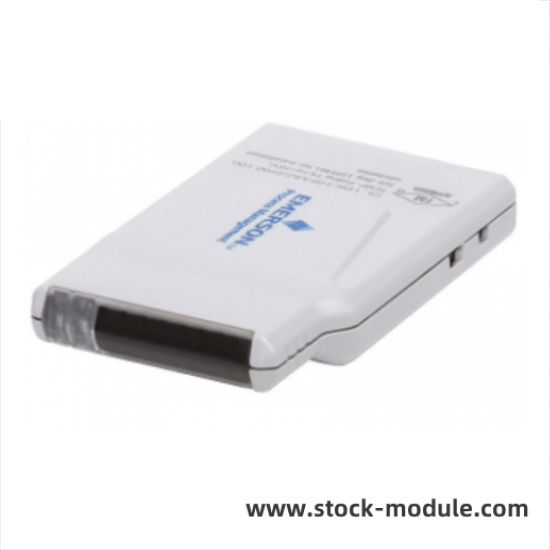 VIBRACK Module Diagram