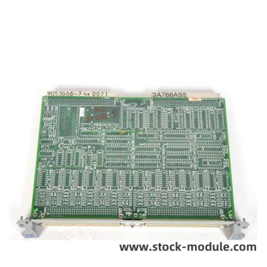 VMIC Module