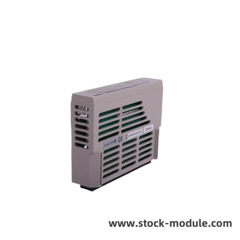 Westinghouse 5X00499G01 Side View