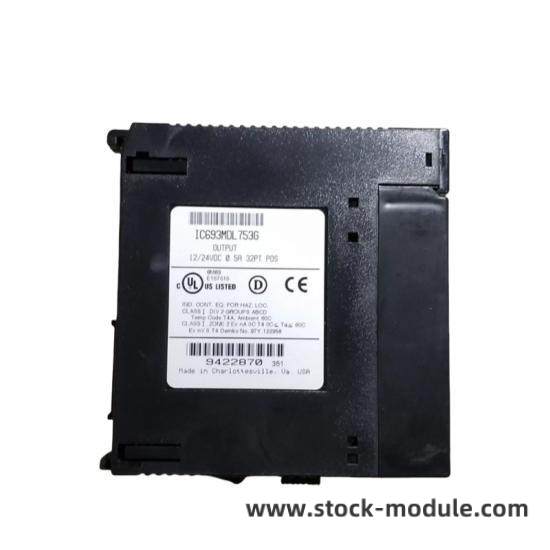Module side view
