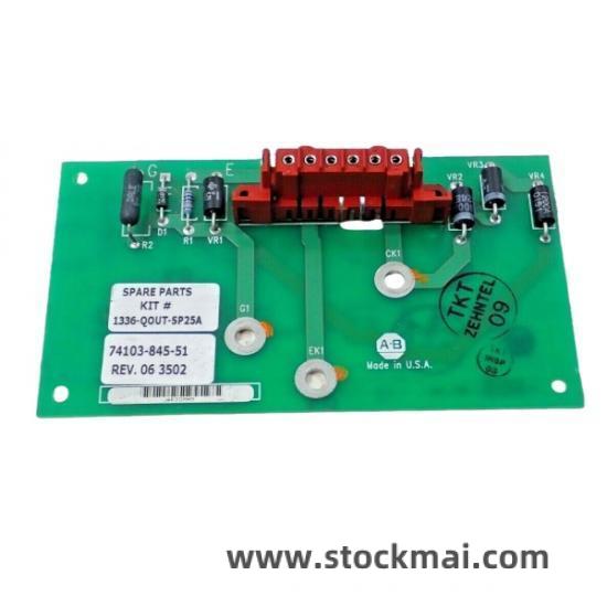 Yokogawa 1336-QOUT-SP25A Module