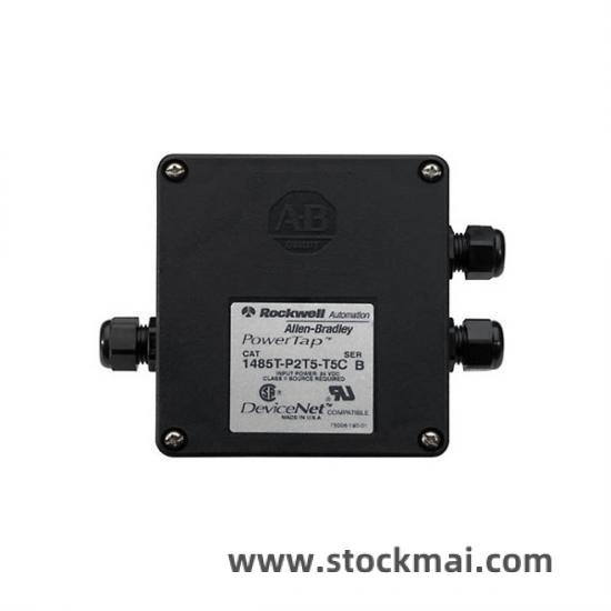Siemens 1485T-P2T5-T5
