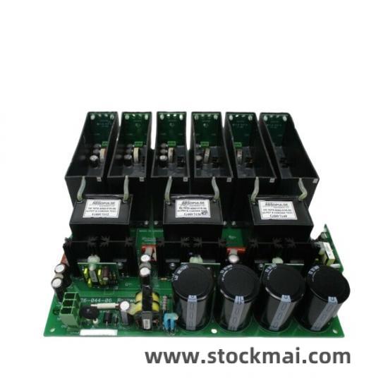 Brand800 Control Module
