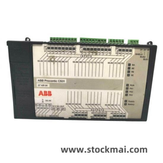 ABB 07KR91 Automation Module