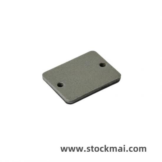 ABB DCS Module Cover Plate