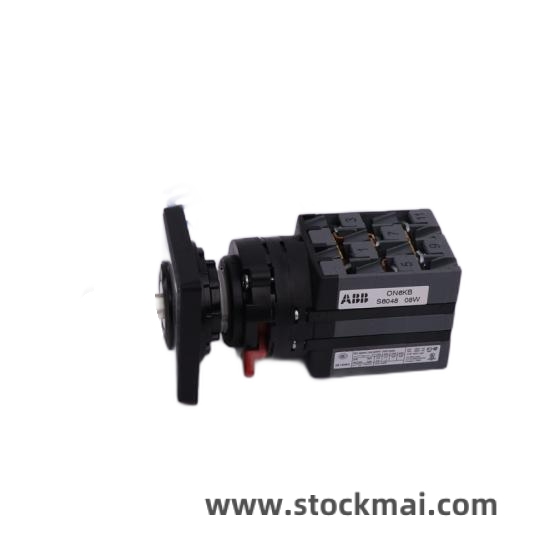 ABB Module Installation