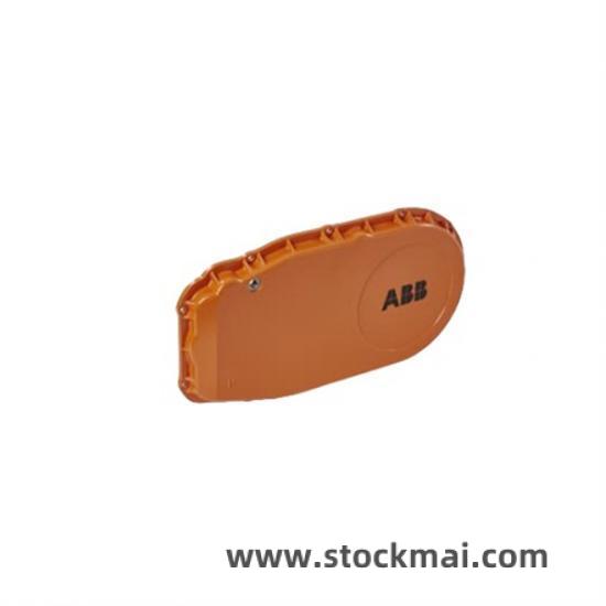 ABB Robotic Axis Cover