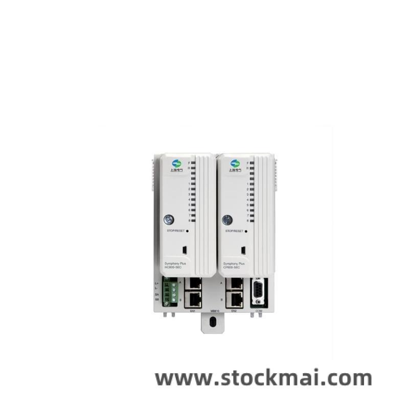 ABB CP800 Side View