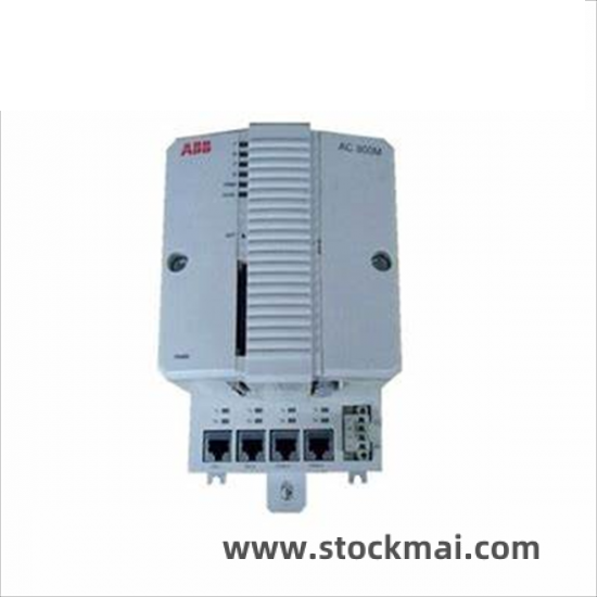 ABB Termination Unit