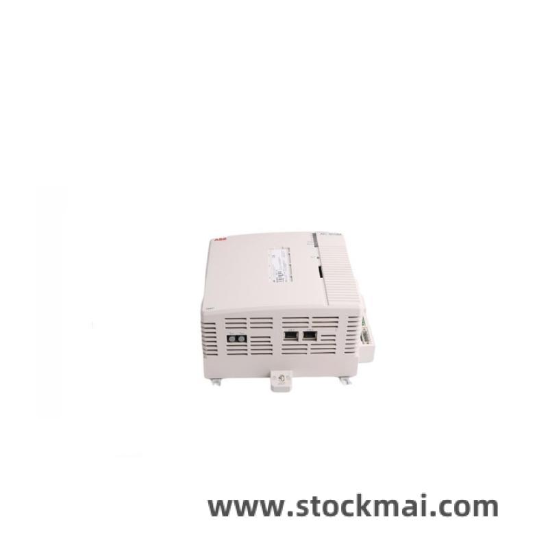 ABB DSU14 Front View