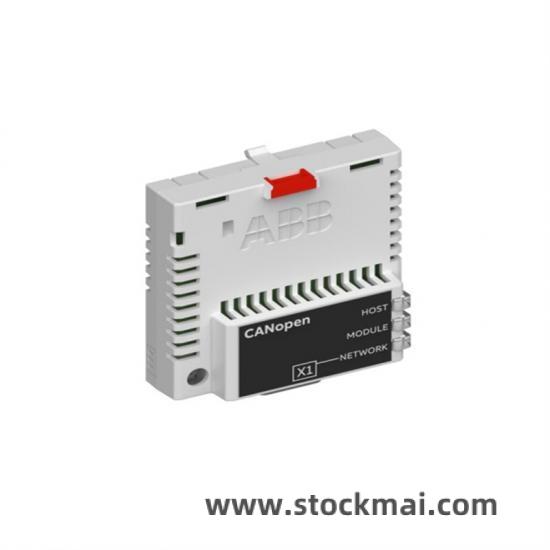 ABB FCAN-01 in industrial setup