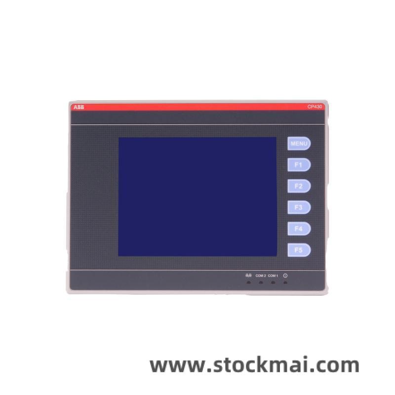 ABB Module Side View