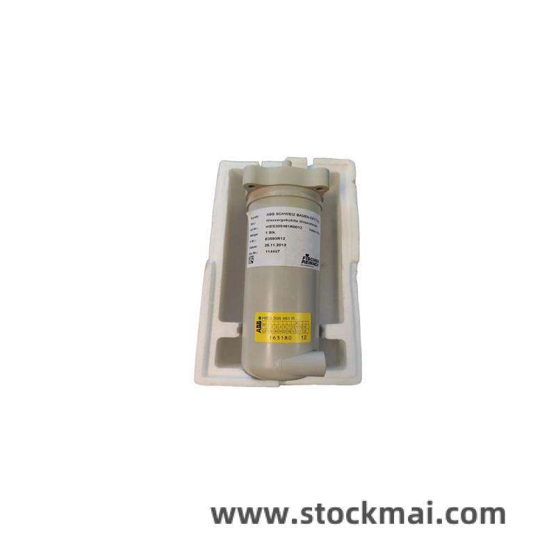 ABB Water Cooled Resistor