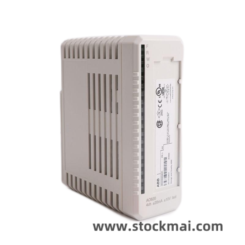 ABB Module Installation Diagram