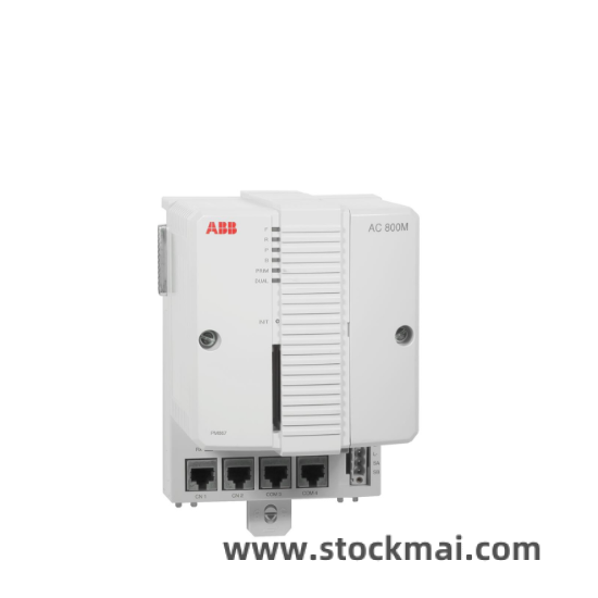 ABB PM867K01 Controller