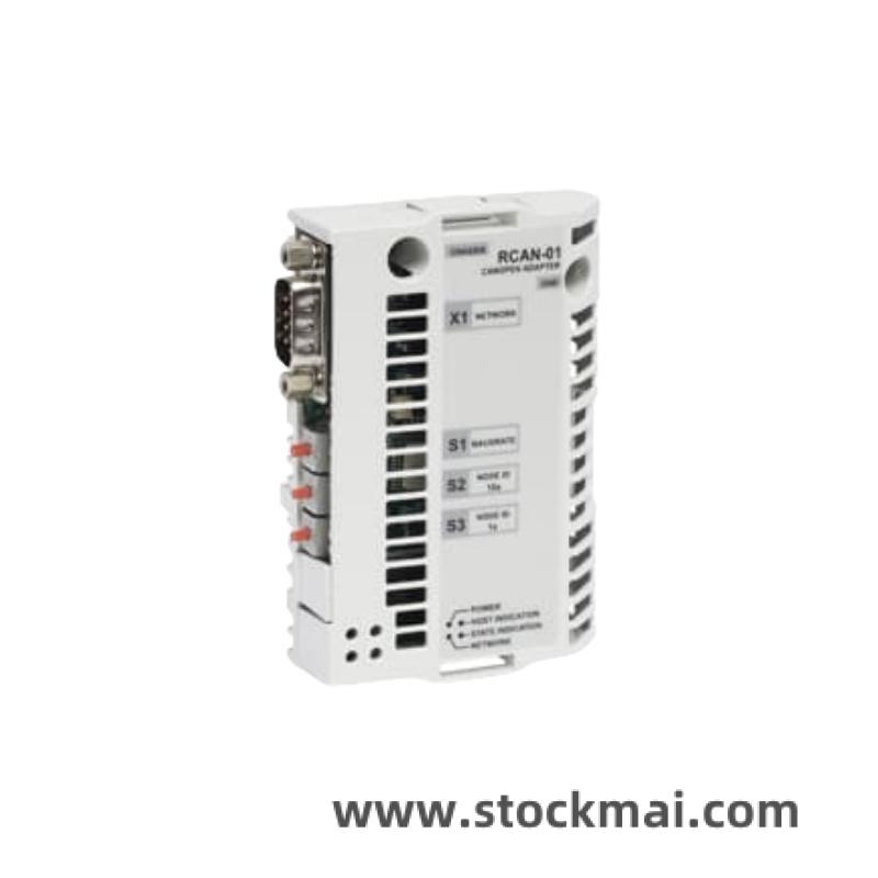 ABB RCAN-01 Module