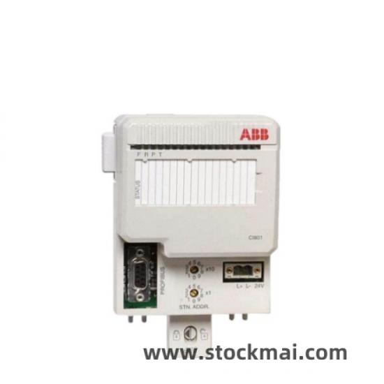 ABB RAM Backup Battery