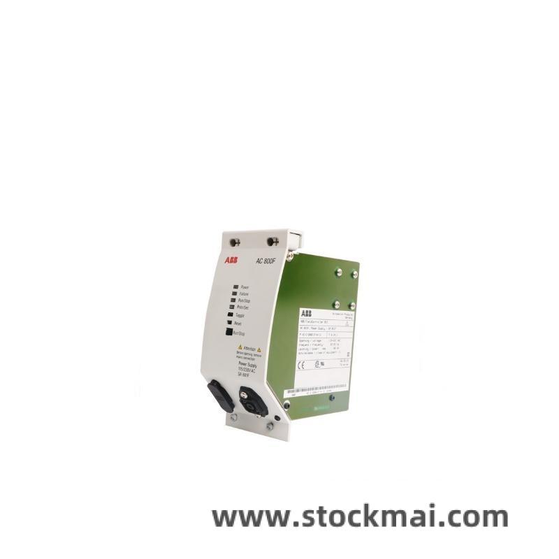 ABB Controller Side View