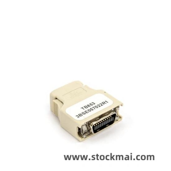 ABB Control Link Terminator