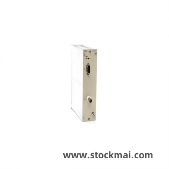 ABB Coaxial Modem
