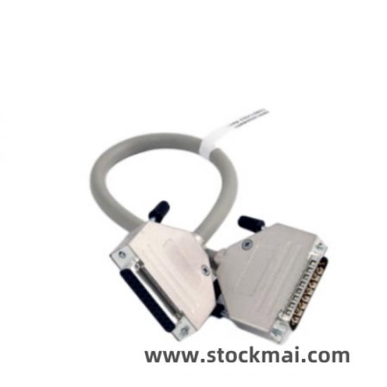 ABB Modulebus Cable