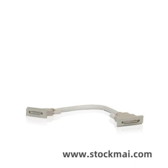 ABB RCU Link Cable