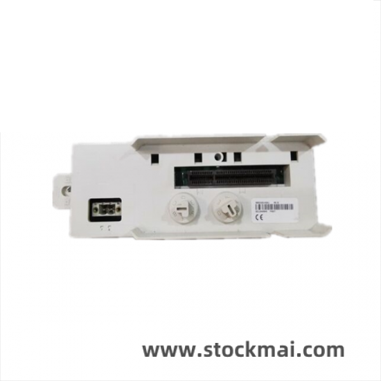 ABB DCS System