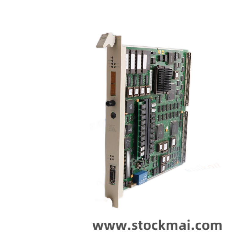 ABB UNITROL Module
