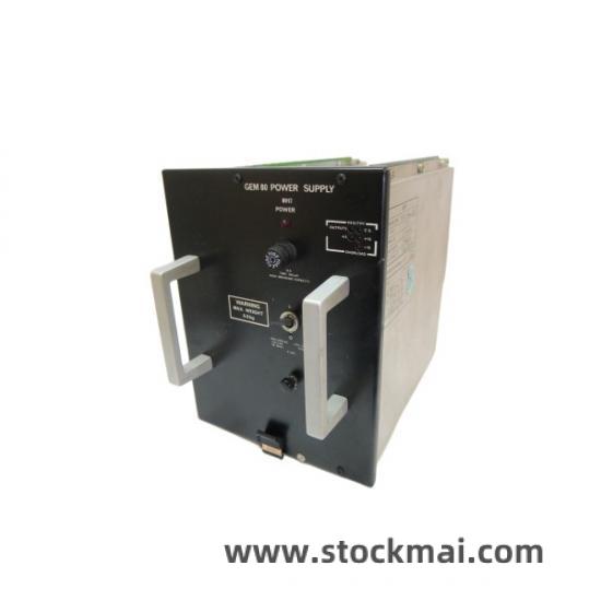 ACME Automation Module