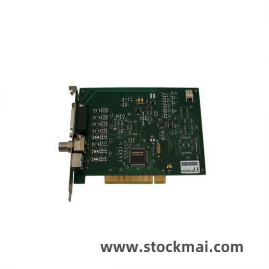 Installation Diagram