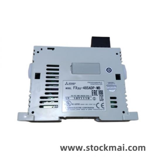 Mark V System Integration