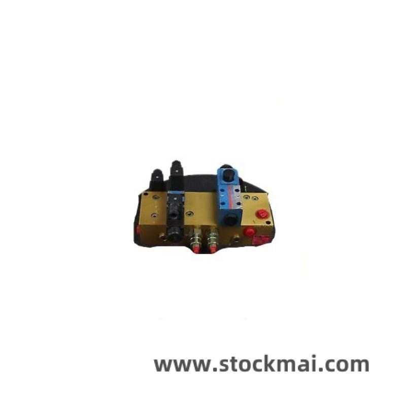 ALSTOM CMU Module Front View