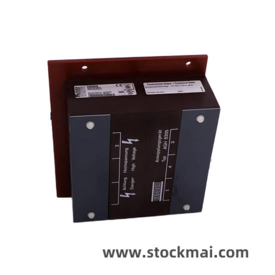 ALSTOM Module