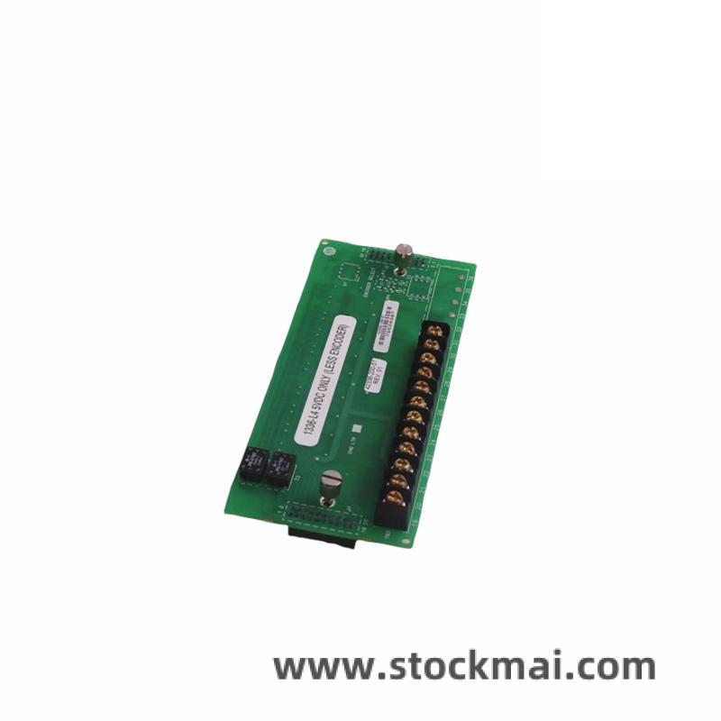 ALSTOM Control Module Front View