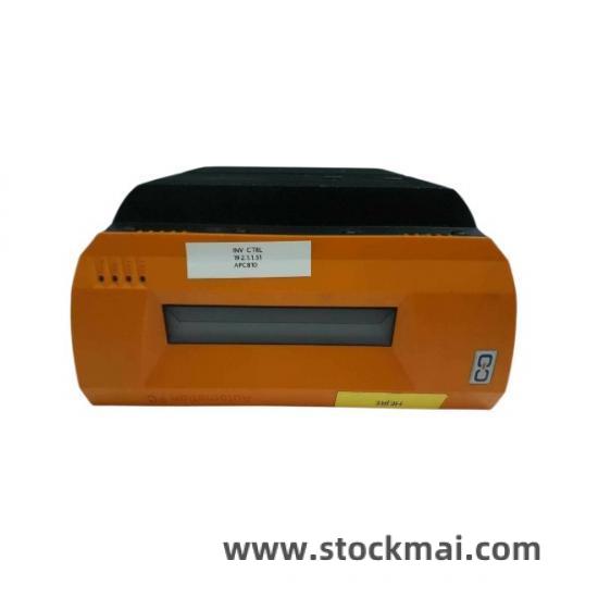 B&R ECPA81-2 Side View