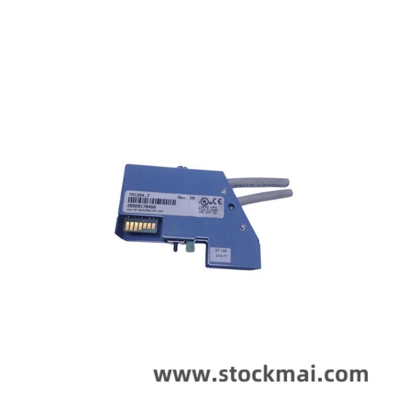 B&R HCMCO3MC-1A Front View