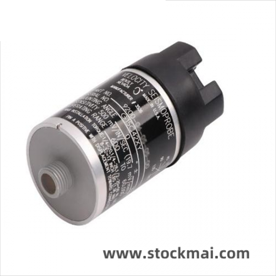 BENTLY Vibration System