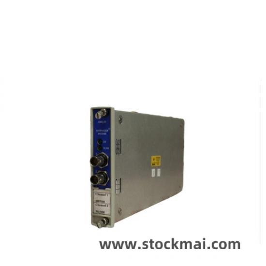 Bently 3500/25 Module