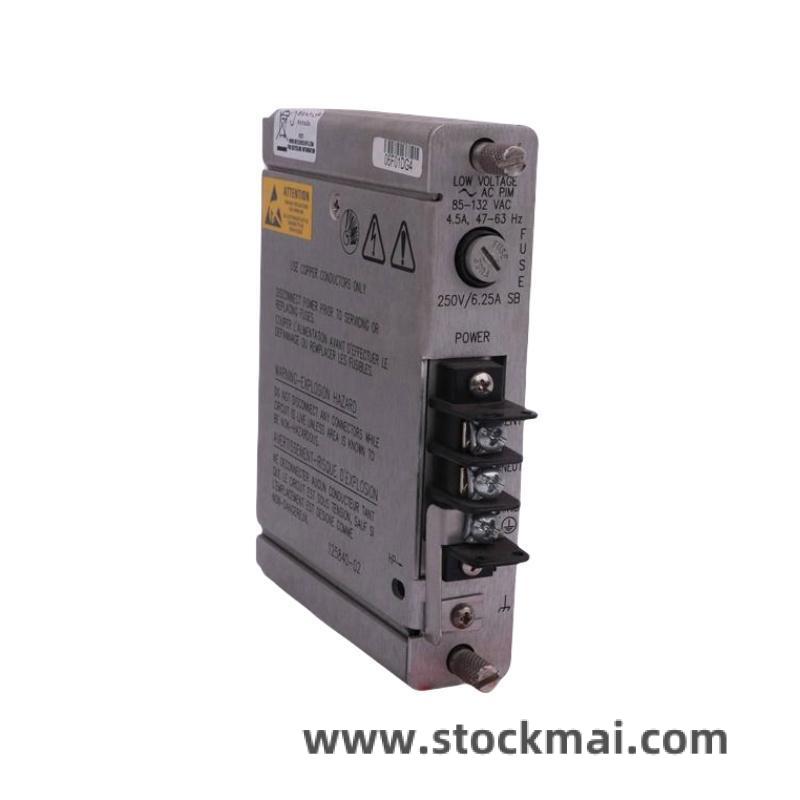 Industrial Installation Example