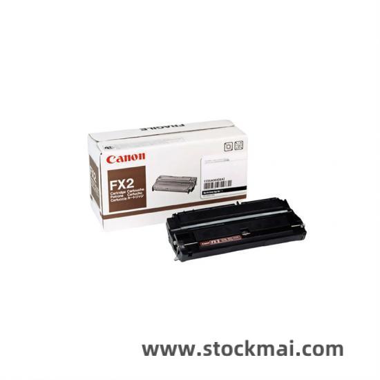 CANON DDR2-1A Side View