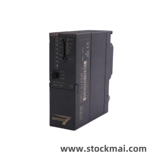 COEN UV Module